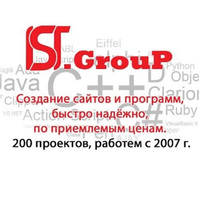 Разработка сайтов IST.GrouP