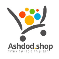 Ashdod Shop | אשדוד שופ | הקניון הדיגיטלי של אשדוד