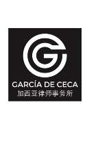 Local Business García de Ceca in Madrid 