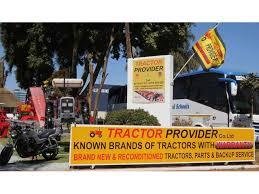 Who is the best tractor company in Zimbabwe?