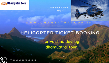 What are the benefits of booking a helicopter ticket for  Vaishno Devi darshan?